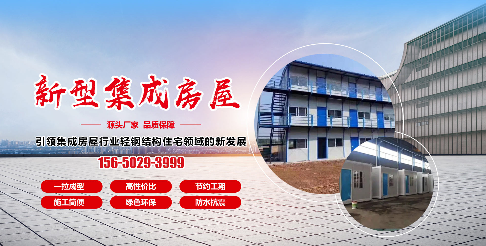 山東科銳爾激光設(shè)備有限公司